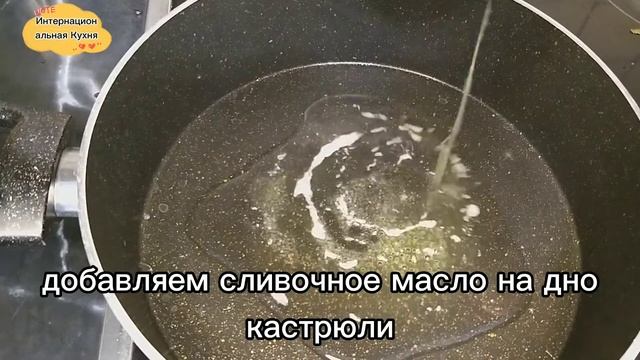 АЗЕРБАЙДЖАНСКАЯ КУХНЯ! ПЛОВ!