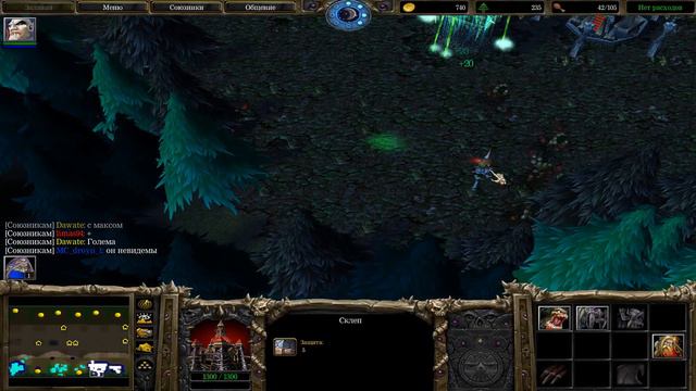 WarCraft - The lastride 1.1 смотреть онлайн