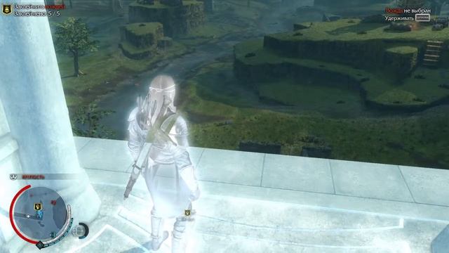 Прохождение SHADOW OF MORDOR на PS4/Часть 5/Средиземье : Тени мордора на пс4 смотреть онлайн