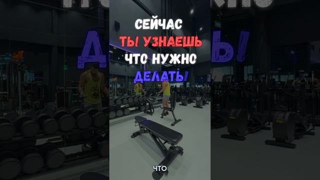 Как не переедать на ночь? смотреть онлайн