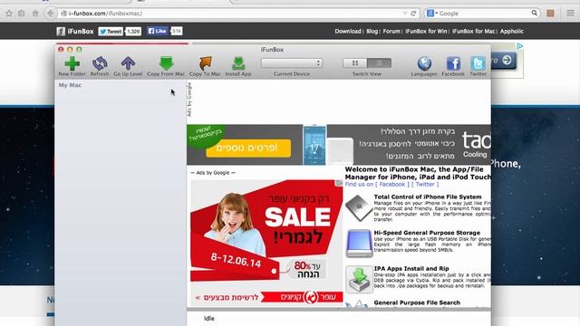 Facebook Social Login Session Hijacking by MetaIntell смотреть онлайн