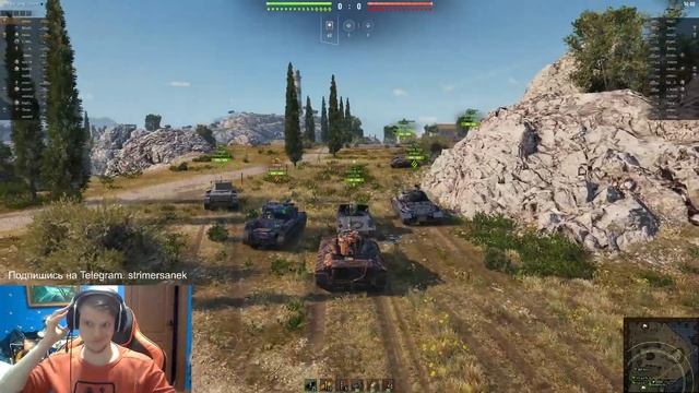 Cтрим: Dota 2 (помойка 2) смотреть онлайн