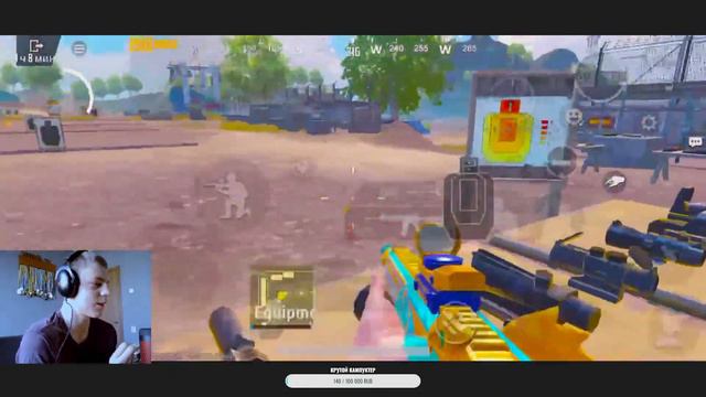 хочу стать сильнее всех на свете❤️FORZ PUBG MOBILE🌝 смотреть онлайн