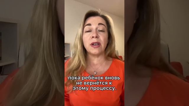 Как мотивировать ребёнка собирать игрушки? #shorts смотреть онлайн