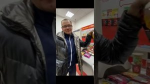 Гардей и Олег