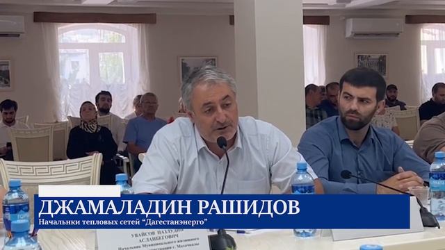 В Администрации Ленинского района прошло масштабное совещание смотреть онлайн