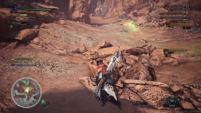 Monster Hunter: World. Немного соло #19. "Селевый гигант". смотреть онлайн