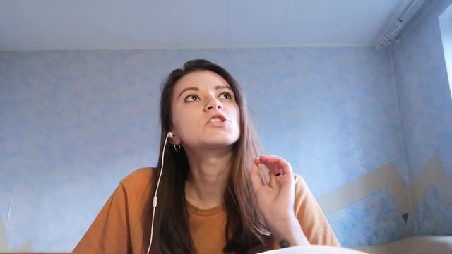 Знакомство. Мои токсичные соседи смотреть онлайн