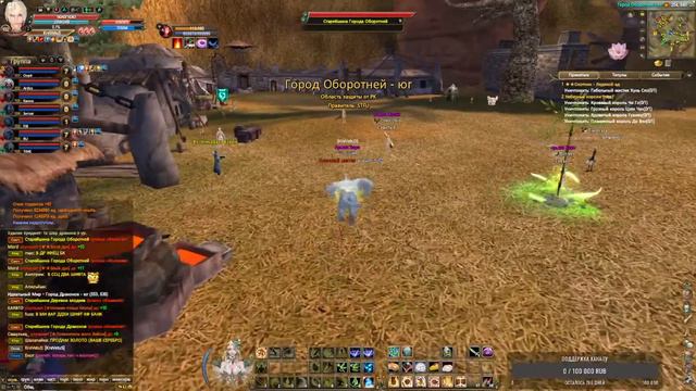 Perfect World - Сервер Галатея.Странник. стремимся к р8р, забираем награды за марафон. смотреть онлайн