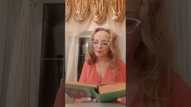 Валерий Губарев " Королевство Кривых Зеркал". Часть 6. смотреть онлайн