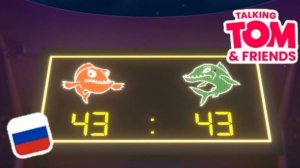 Говорящая Анджела - Ничья (Худшая песня)