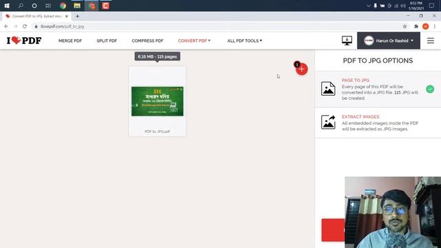 I Love PDF - Full Website Review [SHIKKHANGON BD Website Post Postmortem Series] смотреть онлайн