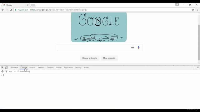 Урок 10 / для начинающих / Selenium WebDriver + Java смотреть онлайн