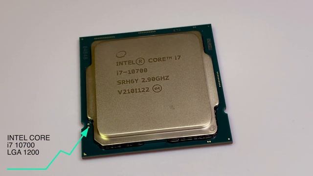 i7-10700 смотреть онлайн