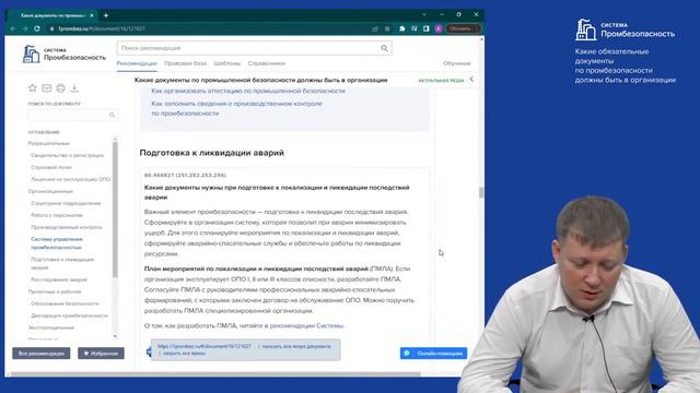 69D0~1 смотреть онлайн