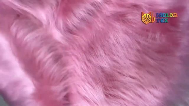 Мех искусственный для игрушек длинноворсовый розовый смотреть онлайн