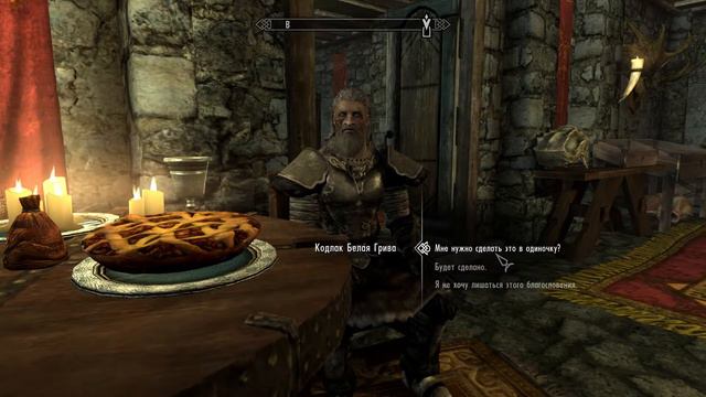 The Elder Scrolls 5 Skyrim Прохождение (27) - [Оротхейм. Рогги и Иддра. Пещера Говорящие холмы] смотреть онлайн
