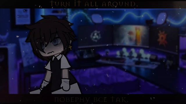 —°•:://💌//::не пиши the end:://🤍//::•°— смотреть онлайн