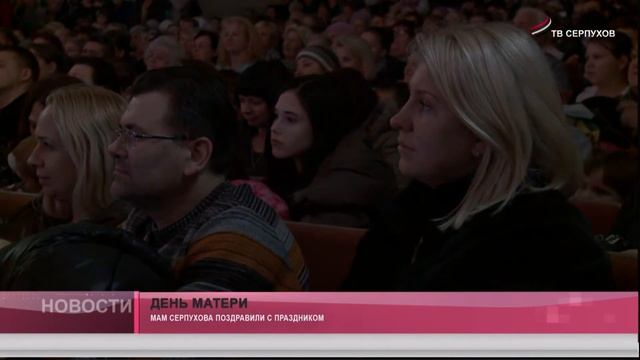 День матери смотреть онлайн