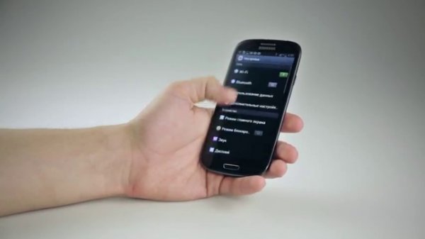 Обзор Samsung Galaxy S III на Android 4.1.1