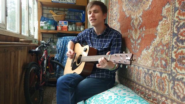 6 океанов - небо это ты cover by Andrey Mineev
