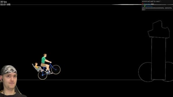 ПО ГИГАНТСКИМ БУТЫЛКАМ ► Happy Wheels #314 Хэппи Вилс