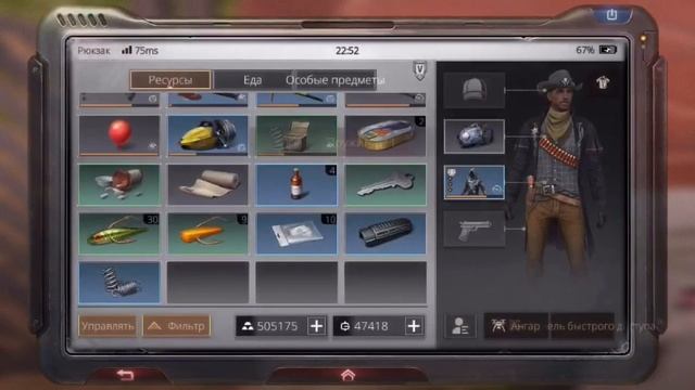 10 способов получить Мастер тактики и Бронежилет. LifeAfter EU смотреть онлайн