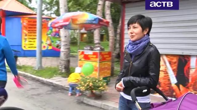 Городской парк Южно-Сахалинска ждут улучшения. 11.08.2015 смотреть онлайн