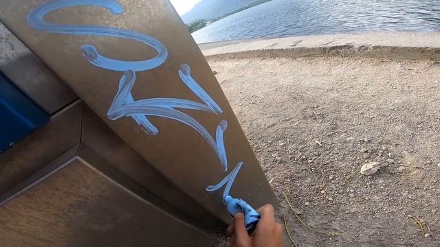 Tagging Trip 10 To Rio De Janeiro