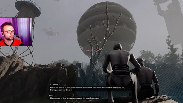 ФИНАЛ ПЕРВОГО ДОПОЛНЕНИЯ - ЖЕНА СПАСАЕТ ОТ ЛЮБОВНИЦЫ ► Atomic Heart: Инстинкт Истребления #2 смотреть онлайн