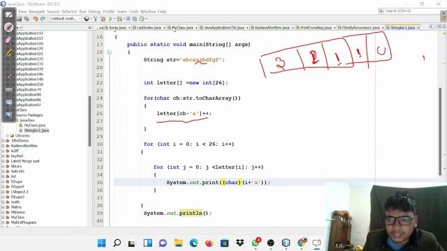 String lecture2 смотреть онлайн