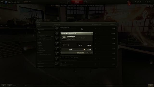 Как нафармить 5 лямов серебра за 9 минут? Фарм в World of Tanks Slayer WoT смотреть онлайн