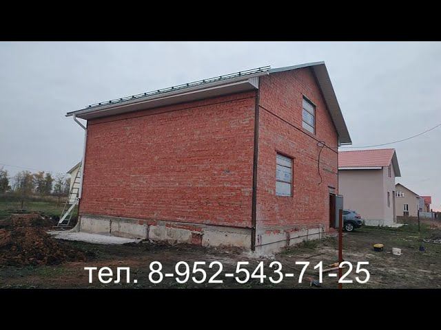 Как спасти дом от разрушения. Укрепление фундамента бетоном. Стяжка дома Воронежская область. смотреть онлайн