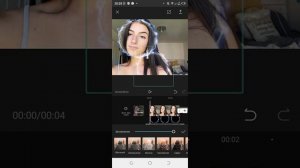 сегодня мы научились делать обводку на фото на android в кап куте??