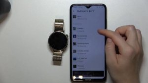 HUAWEI WATCH GT4 | Как установить свою картинку на циферблат часов HUAWEI WATCH GT4