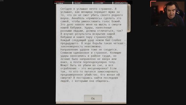 Prognostic / Horror Story: Hallowseed / Last Days of Lazarus (демо) [29.10.21] смотреть онлайн