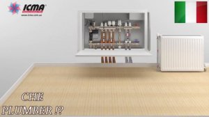 Инструкции по сборке коллектора теплого пола и радиаторов. Настройка коллекторной системы.