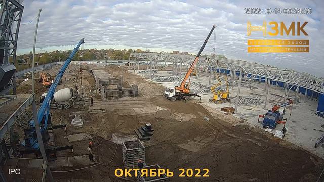 Строительство склада за 4 месяца смотреть онлайн