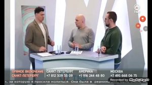 Переключение каналов на Лайм HD TV (08.10.2021)
