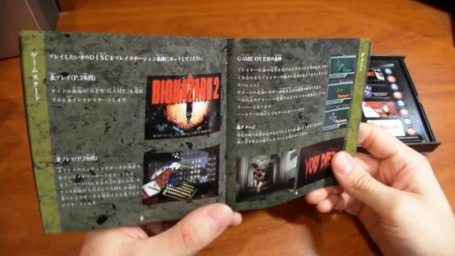 Распаковка посылок с EBAY.-№44.- BIOHAZARD 2. смотреть онлайн