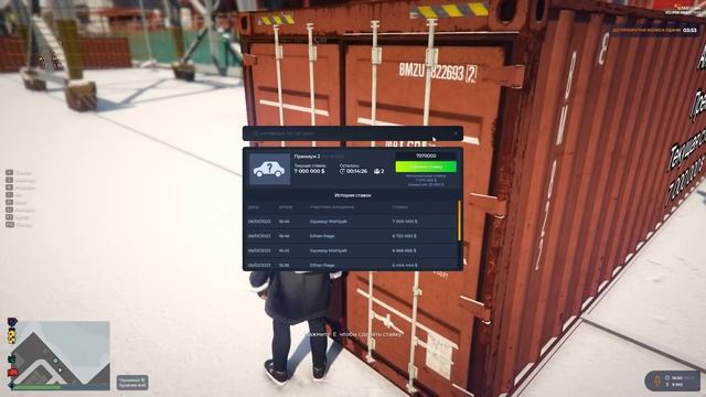 Спиннинг и катушки