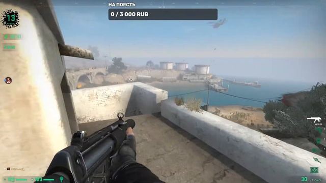Залетай CS:GO | Вперёд за звездой! смотреть онлайн