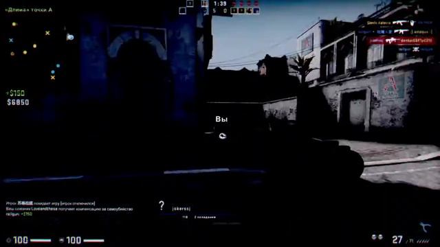 Играем в CS:GO| Новогодний вайб смотреть онлайн