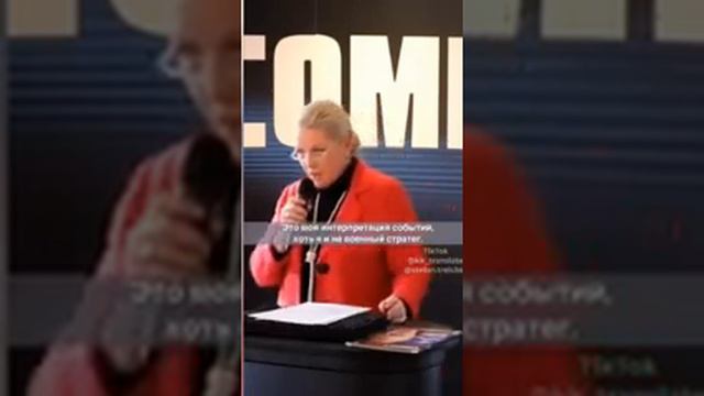Россия отвечает а не нападает общественный деятель Германии смотреть онлайн