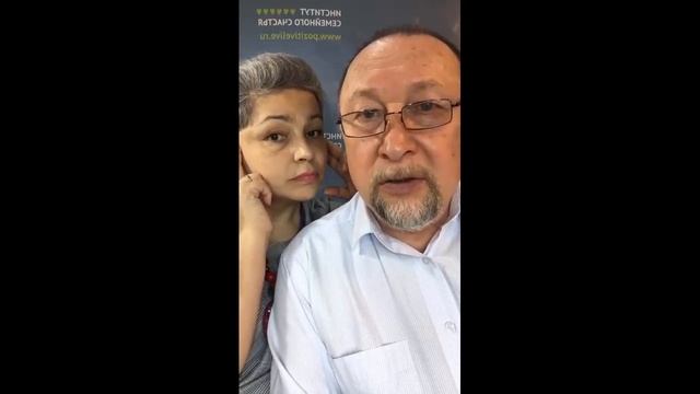 Прямой эфир с Юрием и Лианой Димитрошкиными. Важность фамилии в судьбе женщины смотреть онлайн