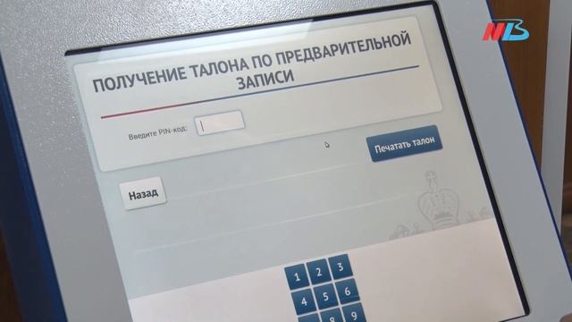 Сделай Это С Удовольствием