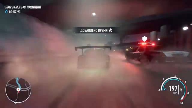 Need For Speed Payback_2021 три боссы верулись кенджи энджи Wolf нфс карбон