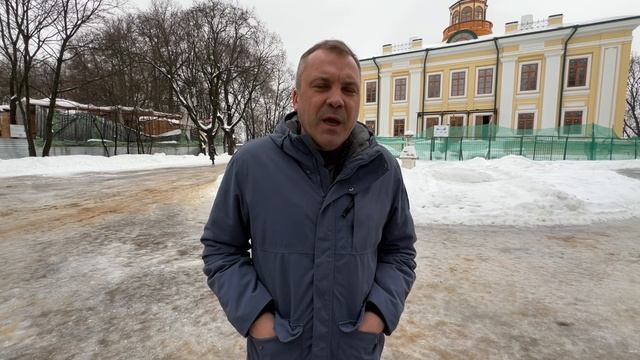 Усадьба Нарышкиных смотреть онлайн