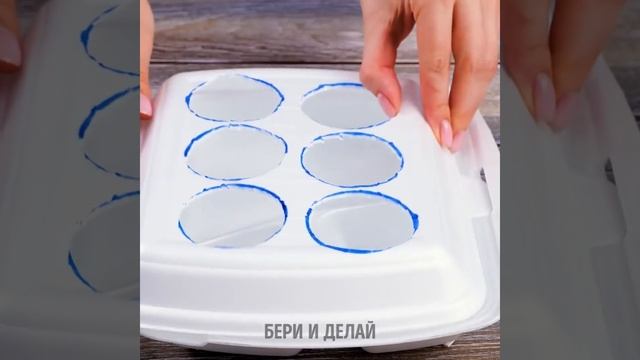 34 САДОВЫХ ЛАЙФХАКА || КАК ВЫРАЩИВАТЬ РАСТЕНИЯ В ДОМАШНИХ УСЛОВИЯХ смотреть онлайн