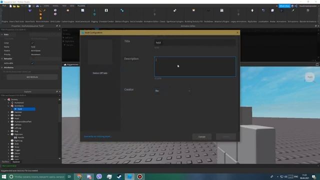 Как делать оружия и анимации на системе FE Gun kit? I ROBLOX Studio FE Gun Kit Туториалы #1 смотреть онлайн